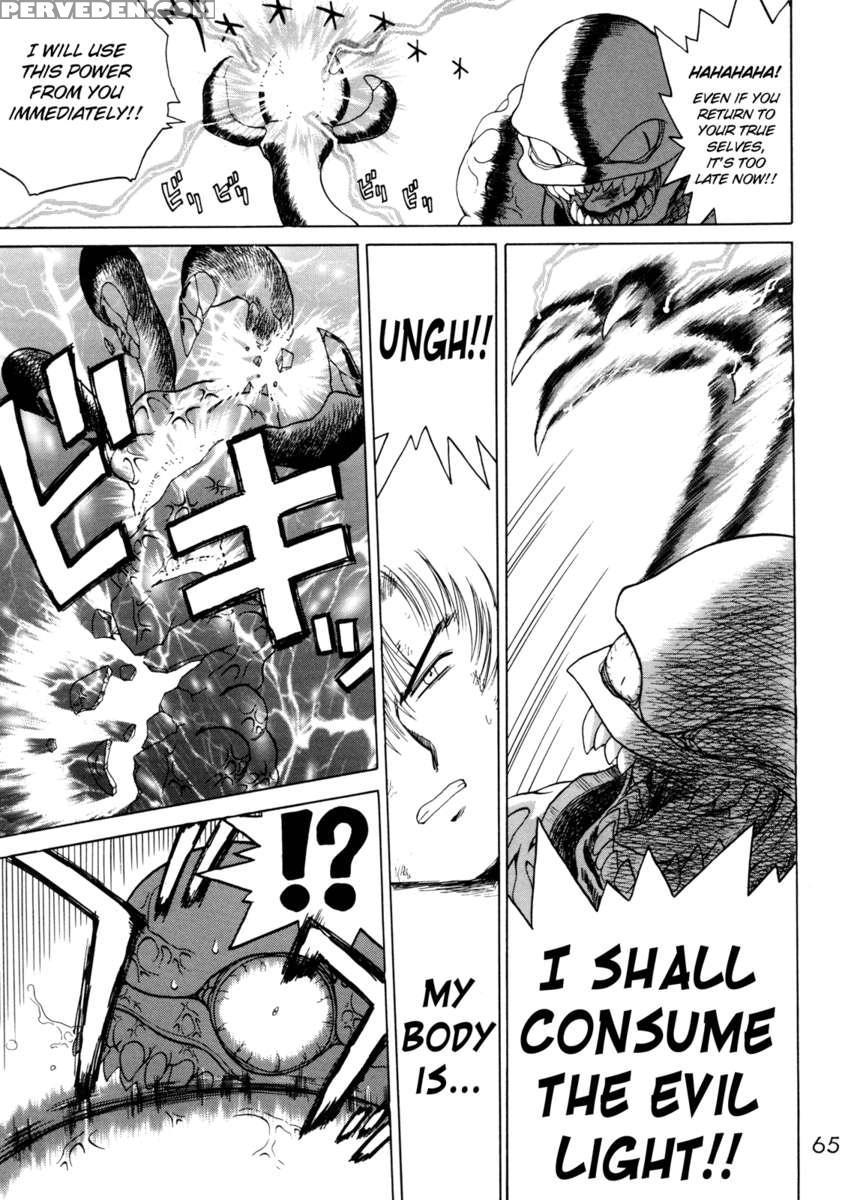 Submission Saturn Chapter 1000 Page 60